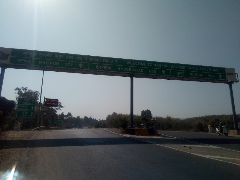 बाइक राइडिंग, भोपाल टू हैदराबाद, संतोष शाही ट्रैवलर, ट्रैवलिंग फोटोज. ट्रैवलर संतोष शाही, bike riding, road trip, bhopal to hyderabad, santosh shahi traveller, traveller santosh shahi