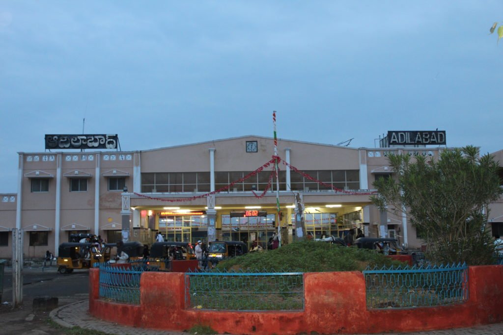 
#adilabadtrip #adilabadforest #adilabadphotos #adilabadwaterfalls #travellingloverphoto #kuntalawaterfall #kuntalaintelangana 
#ADILABADSTATION #TRAVELLINGLOVERINADILABAD