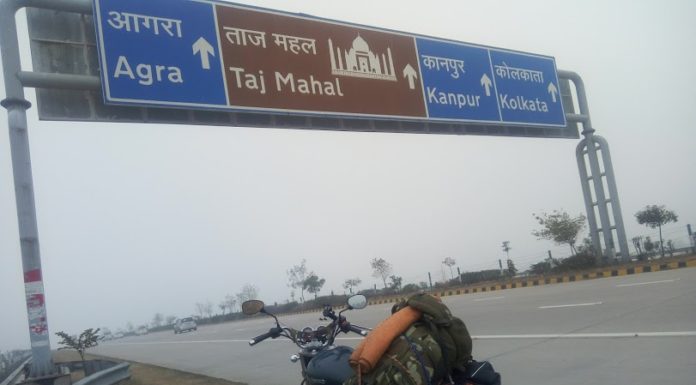 #QutubMinarToCharMinar1: जब नोएडा एक्सप्रेस-वे पर लगा अब ठंड मार ही डालेगी दिल्ली टू हैदराबाद नोएडा एक्सप्रेसवेबाइक टूरसंतोष शाही ट्रेवलर
