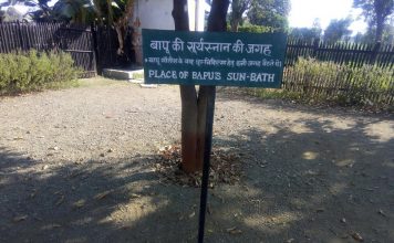 बापू की कर्मभूमि है यह आश्रम, 12 साल की यादों को संजोया गया है